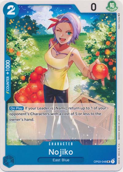One Piece TCG (2022): Nojiko