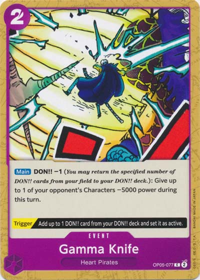 One Piece TCG (2022): Gamma Knife