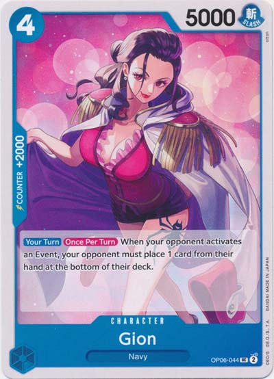 One Piece TCG (2022): Gion