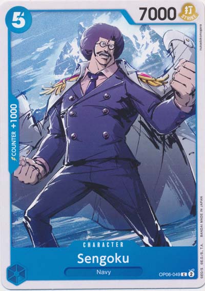One Piece TCG (2022): Sengoku
