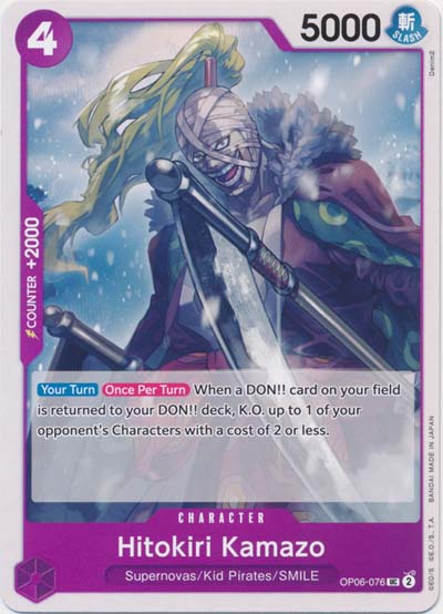 One Piece TCG (2022): Hitokiri Kamazo