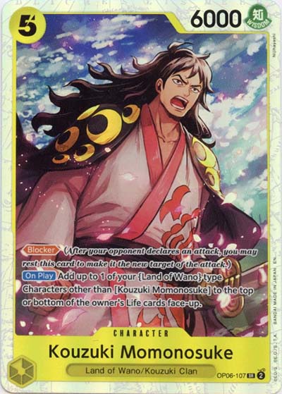One Piece TCG (2022): Kouzuki Momonosuke
