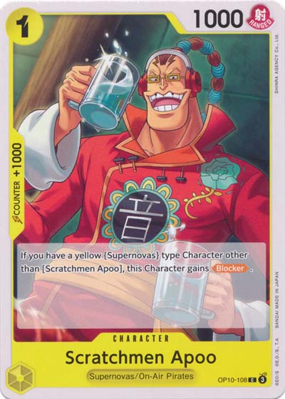 One Piece TCG (2022): Scratchmen Apoo