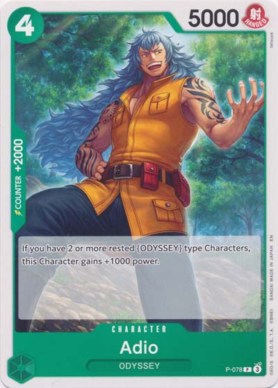 One Piece TCG (2022): Adio