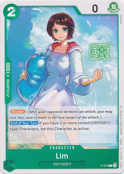One Piece TCG (2022): Lim