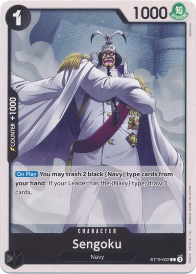 One Piece TCG (2022): Sengoku