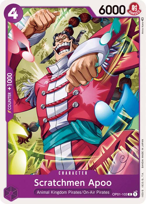 One Piece TCG (2022): Scratchmen Apoo