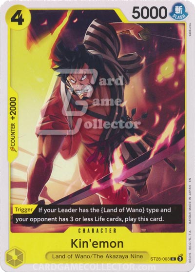 One Piece TCG (2022): Kin'emon