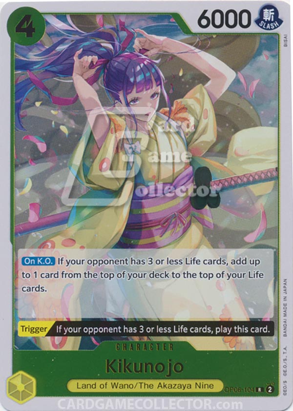 One Piece TCG (2022): Kikunojo
