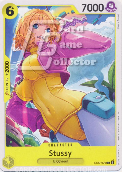 One Piece TCG (2022): Stussy
