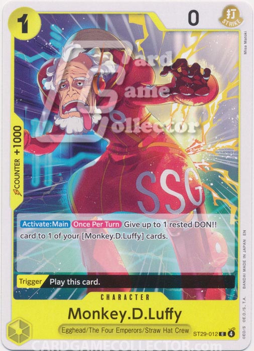 One Piece TCG (2022): Monkey D Luffy