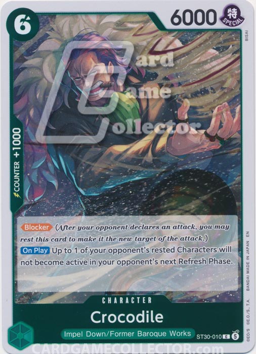 One Piece TCG (2022): LittleOars Jr.