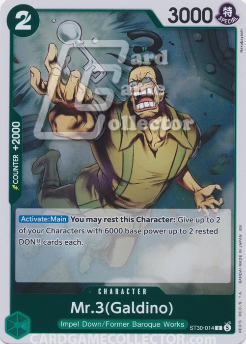 One Piece TCG (2022): Mr.2 Bon Kurei (Bentham)