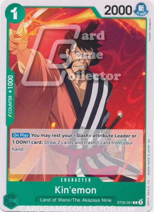 One Piece TCG (2022): Kin'emon