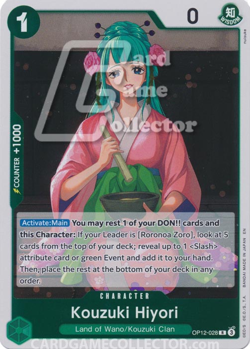 One Piece TCG (2022): Kouzuki Hiyori