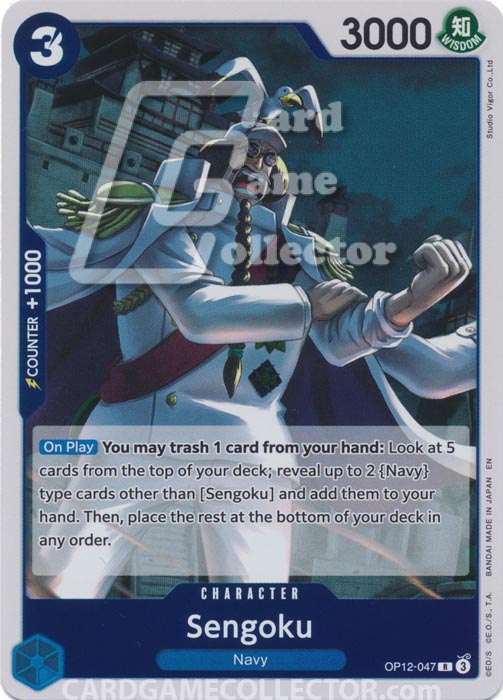 One Piece TCG (2022): Sengoku