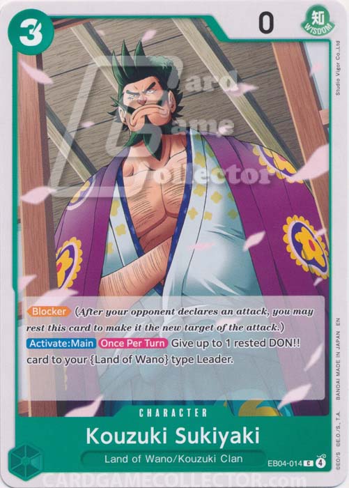 One Piece TCG (2022): Kouzuki Sukiyaki