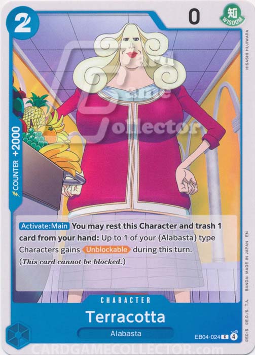 One Piece TCG (2022): Terracotta