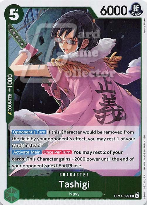 One Piece TCG (2022): Tashigi