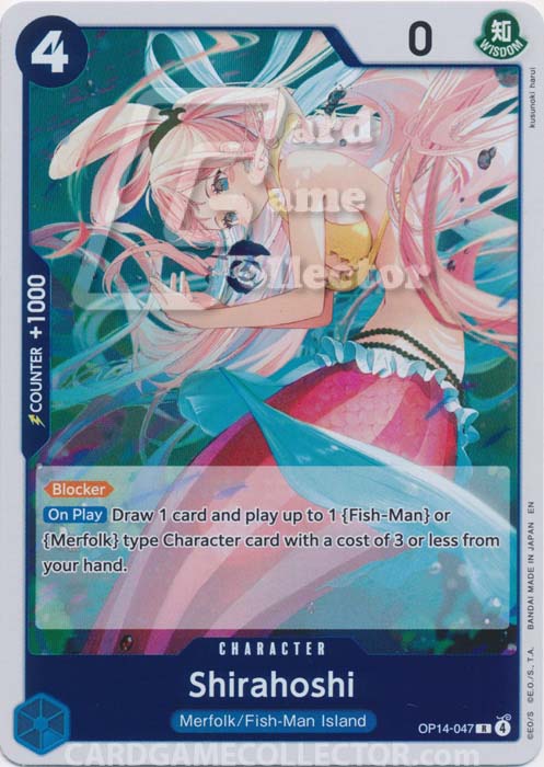 One Piece TCG (2022): Shirahoshi