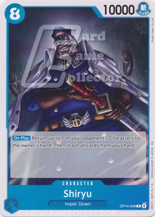 One Piece TCG (2022): Shiryu