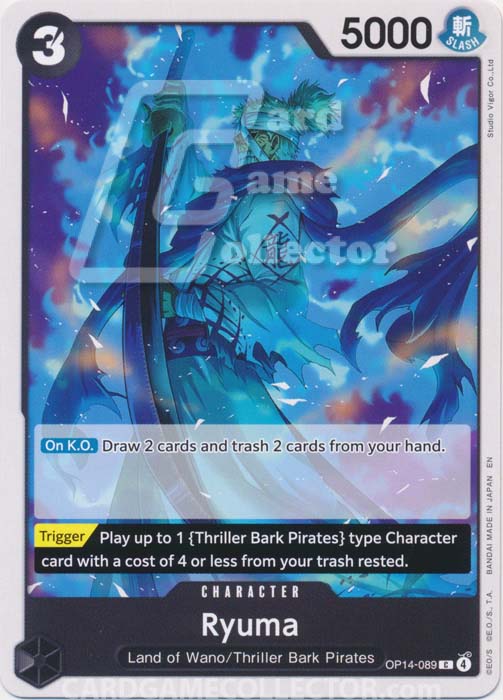 One Piece TCG (2022): Ryuma