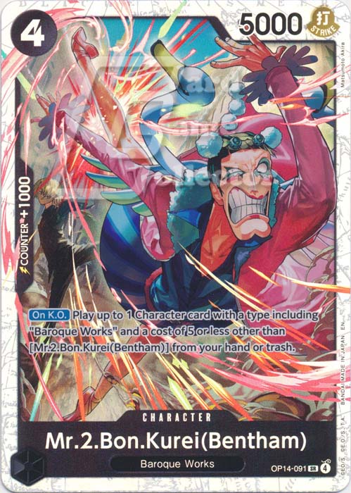 One Piece TCG (2022): Mr.2.Bon.Kurei(Bentham)