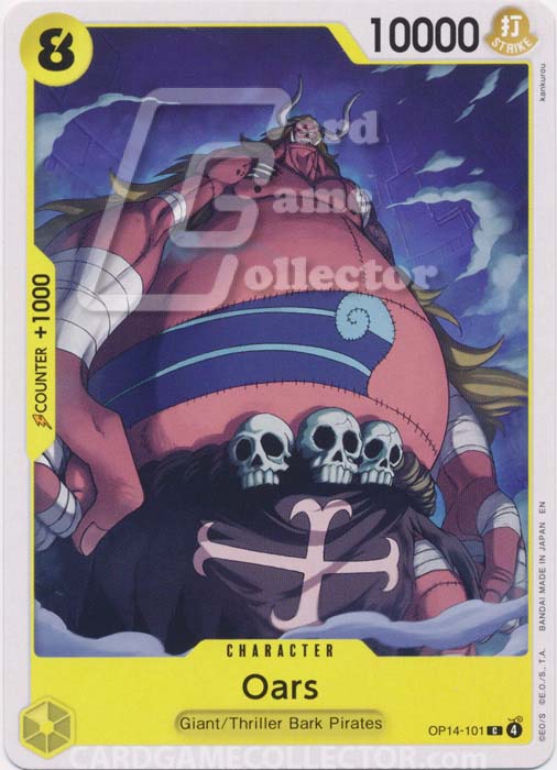 One Piece TCG (2022): Oars