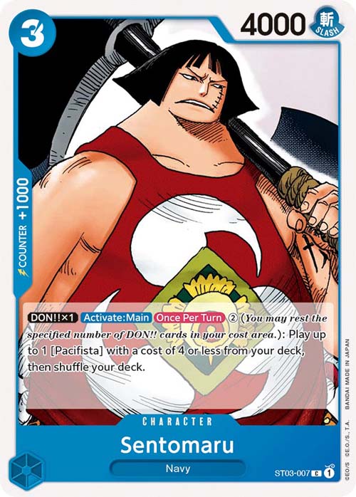 One Piece TCG (2022): Sentomaru
