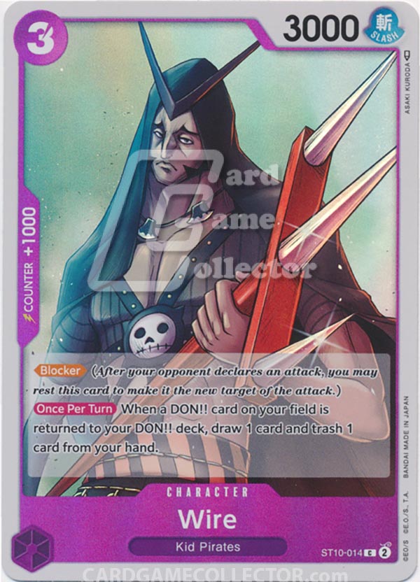 One Piece TCG (2022): Wire