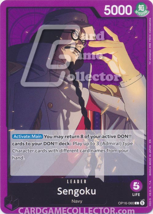 One Piece TCG (2022): Sengoku