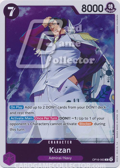 One Piece TCG (2022): Kuzan