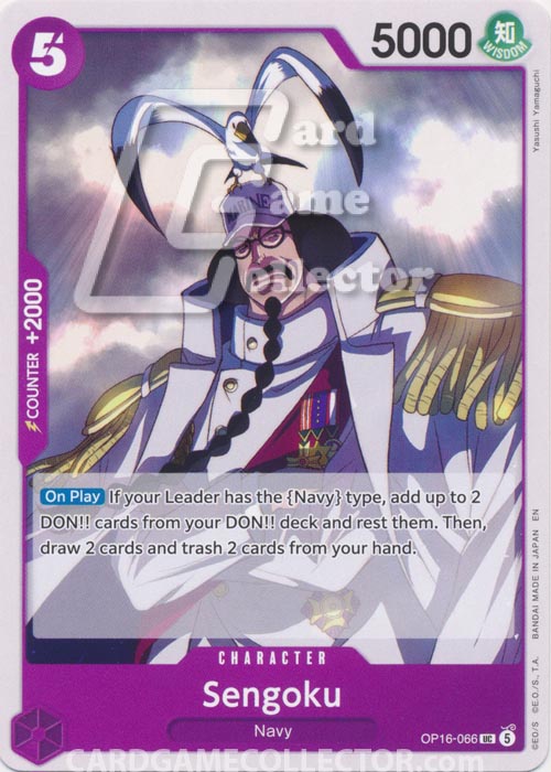 One Piece TCG (2022): Sengoku