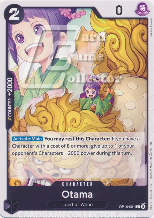 One Piece TCG (2022): Otama