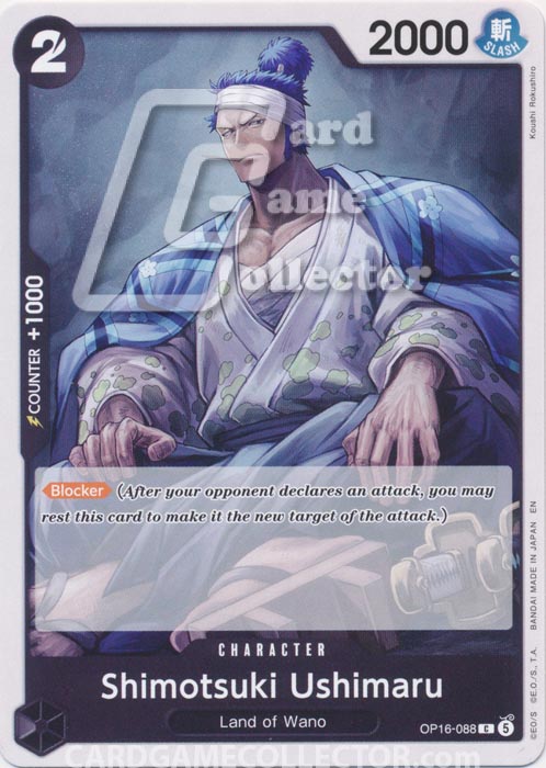 One Piece TCG (2022): Shimotsuki Ushimaru