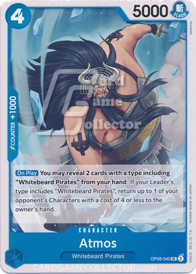 One Piece TCG (2022): Atmos