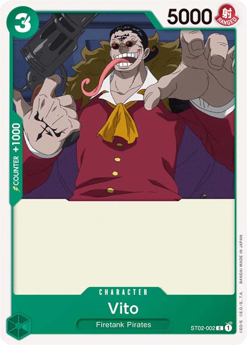 One Piece TCG (2022): Vito