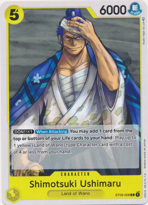 One Piece TCG (2022): Shimotsuki Ushimaru