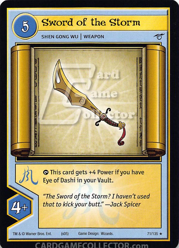 Xiaolin Showdown TCG:  Sword of the Storm