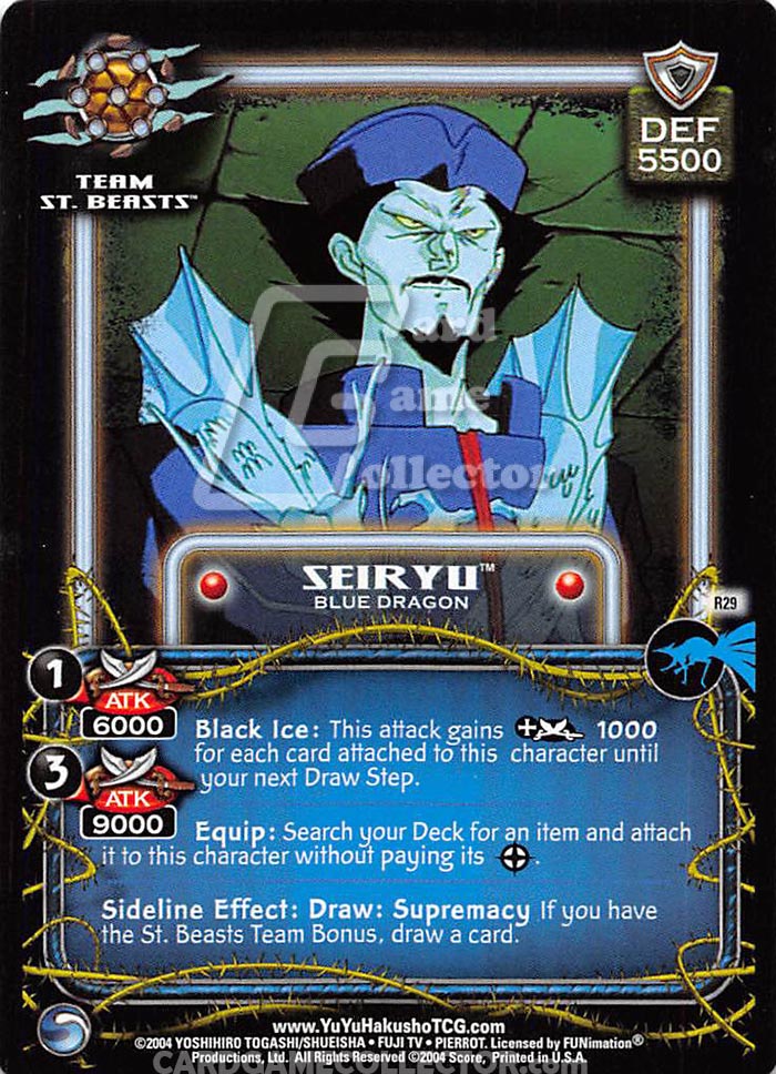 Yu Yu Hakusho TCG: Seiryu, Blue Dragon