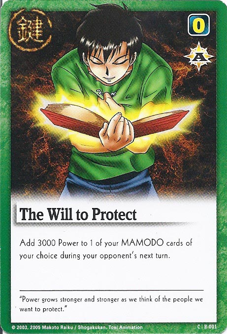 Zatch Bell TCG: The Will to Protect