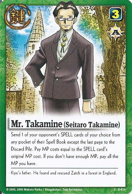 Zatch Bell TCG: Mr. Takamine (Seitaro Takamine)