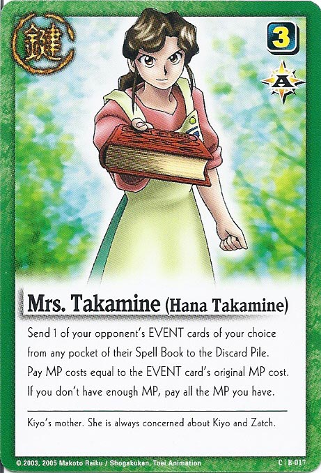 Zatch Bell TCG: Mrs. Takamine (Hana Takamine)