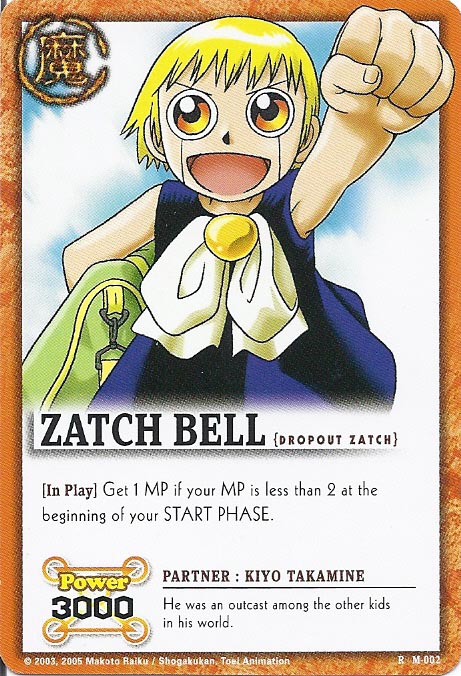 Zatch Bell TCG: Zatch Bell, Dropout Zatch