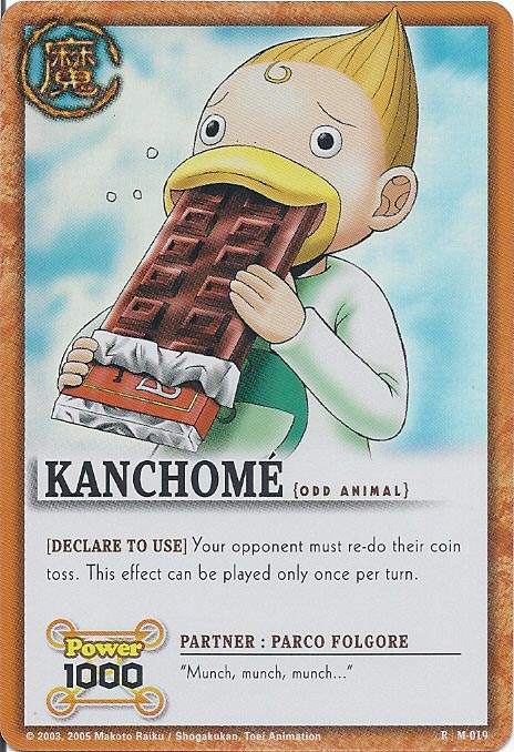 Zatch Bell TCG: Kanchome, Odd Animal