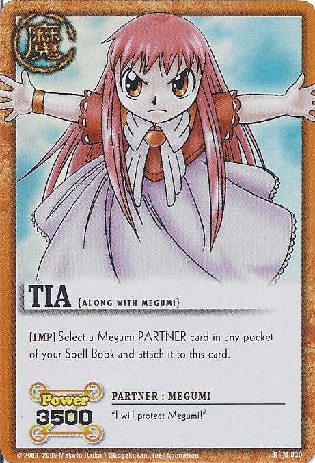 Zatch Bell TCG: Tia, Along with Megumi