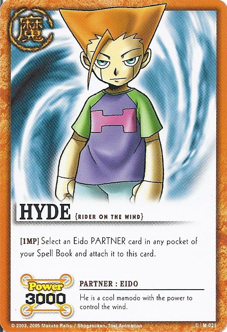 Zatch Bell TCG: Hyde, Rider on the Wind