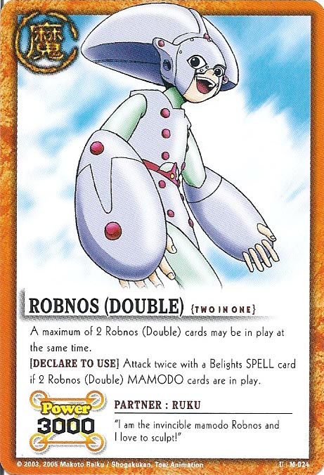 Zatch Bell TCG: Robnos (Double), Two in One