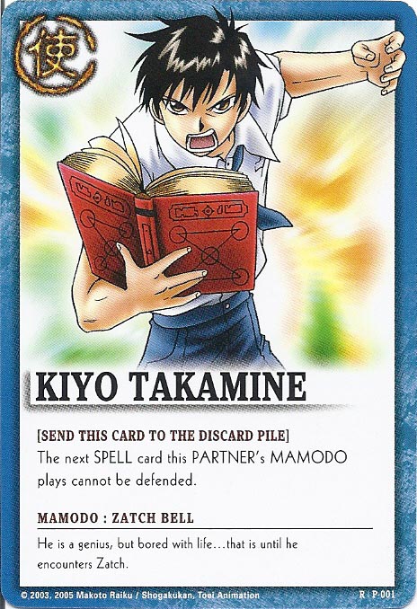 Zatch Bell TCG: Kiyo Takamine