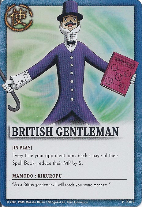 Zatch Bell TCG: British Gentleman